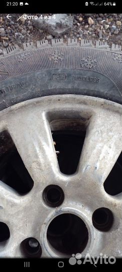 Cordiant Polar SL 13/75 R13