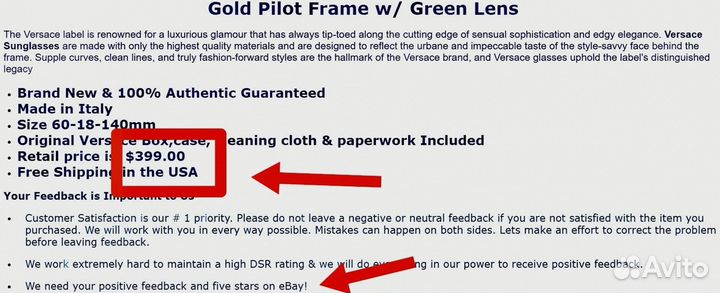 Элитные очки Versace /Оригинал\Унисекс/ из Милана