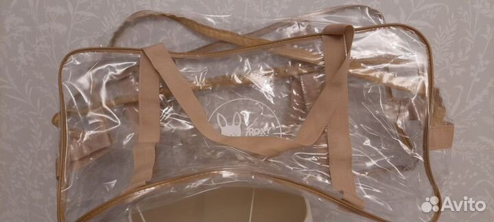 Сумка в роддом