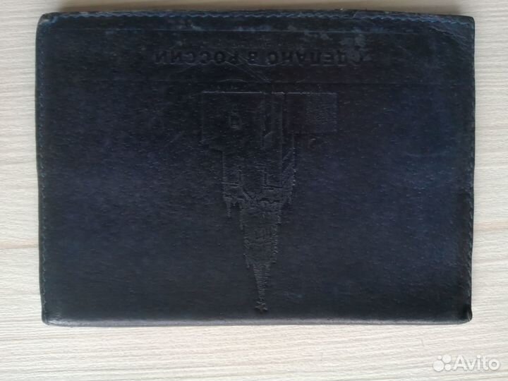Обложка для паспорта натуральная кожа