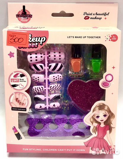 Косметика для девочек ногти и лаки для юных принце