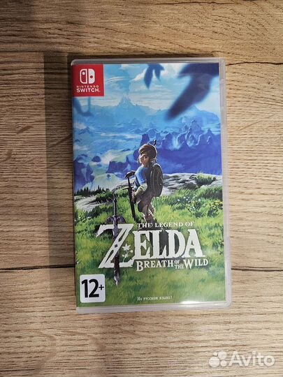 The Legend of Zelda Breath of the wild