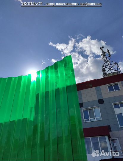 Профлист пэт новый от производителя пластмас. h-57