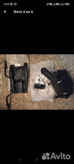 Запчасти не квадроцик ямаха 700