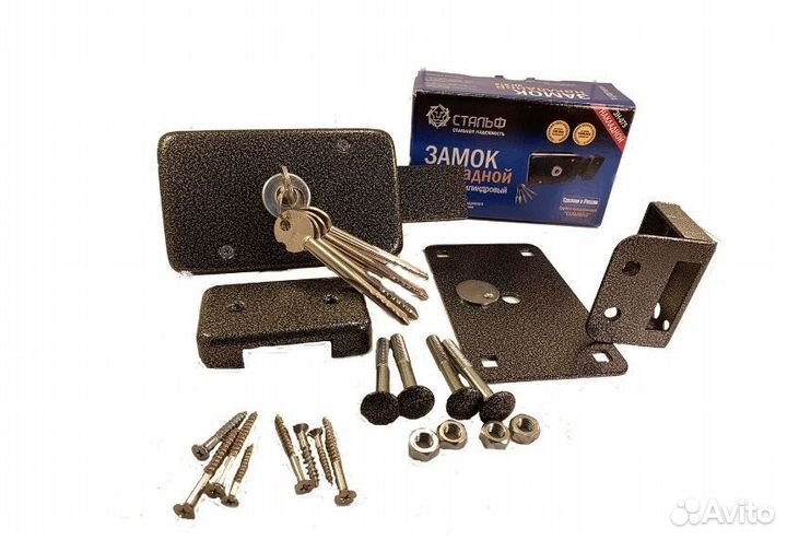 Замок дверной накладной