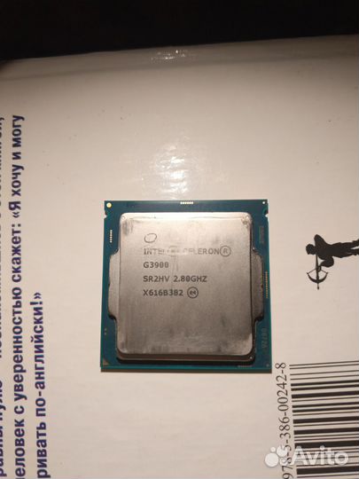 Celeron G3900