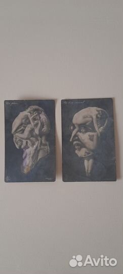 Старые открытки