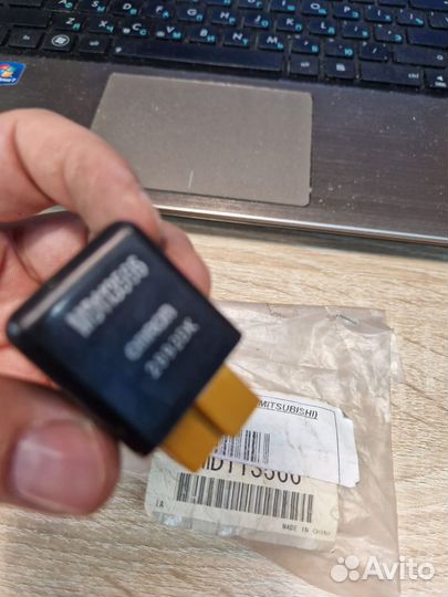 Реле генератора Mitsubishi Pajero, Montero (97-08)