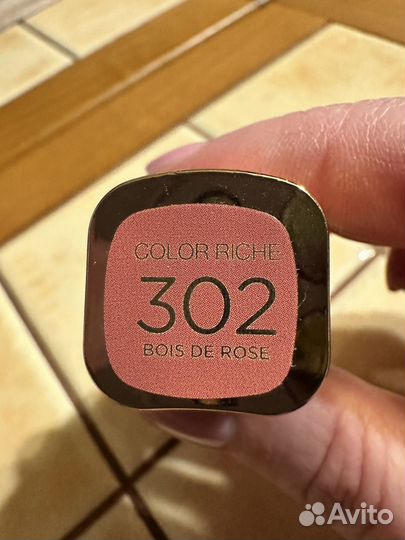 Помада loreal 302