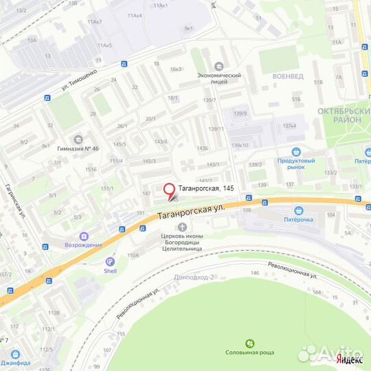 Утюг Braun TS 365 A