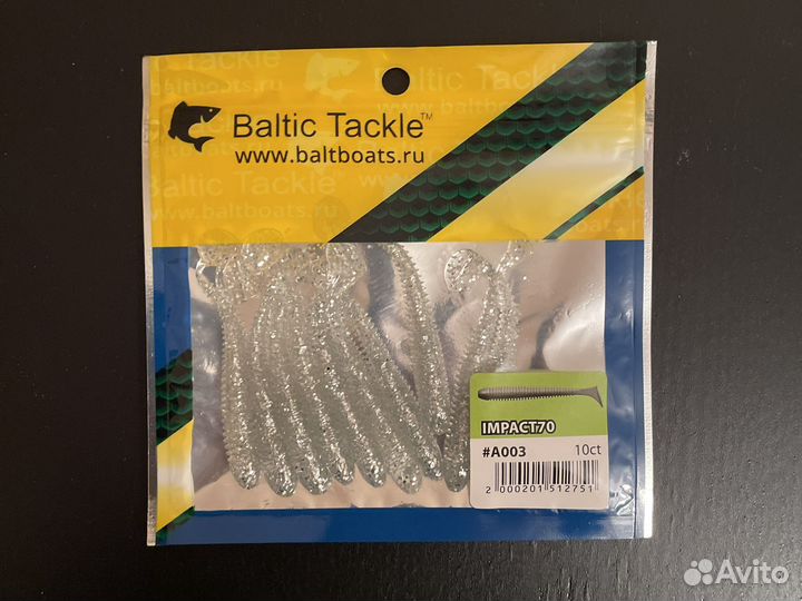 Силиконовые приманки Baltic Tackle
