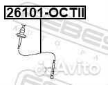 Трос открывания капота skoda octavia 2004-2013