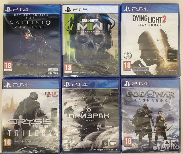 Игры ps5/ps4 продажа/обмен