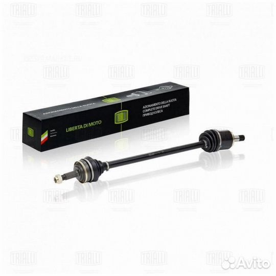 Trialli AR 710 Привод перед. прав. для а/м ваз 210