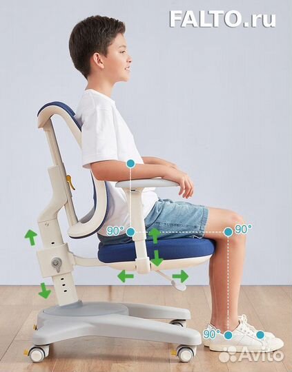 Кресло falto kids-optima CH11FW