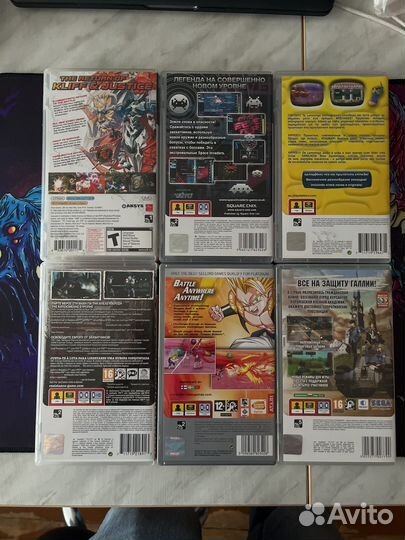 Игры для Sony PSP