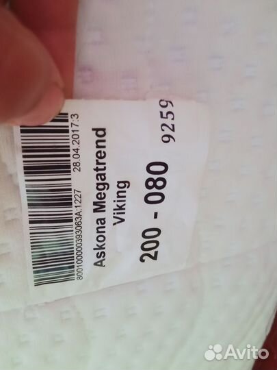 Матрас аскона