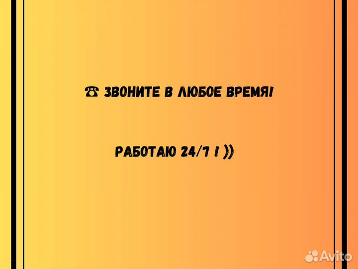 Плодородный грунт. Грунт. Чернозем