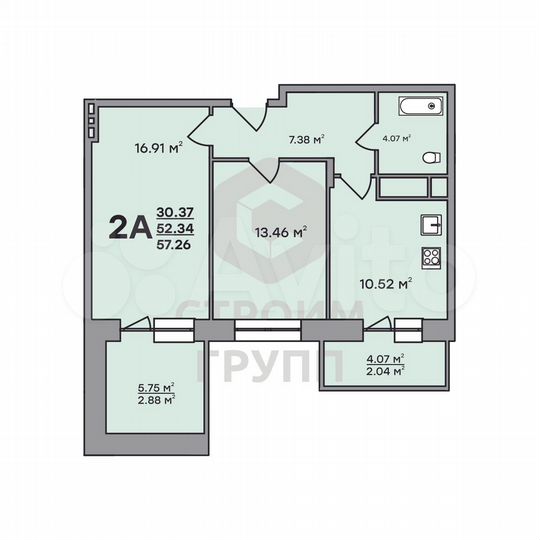 2-к. квартира, 57,3 м², 11/19 эт.