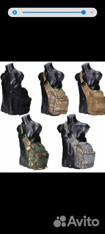 Тактическая поясная сумка