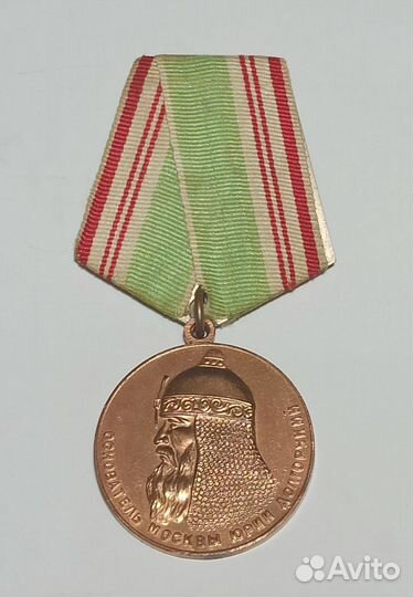 Редкий знак FIFA world CUP и медаль 800 лет Москвы