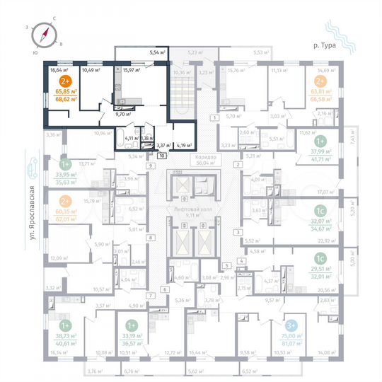 2-к. квартира, 65,9 м², 14/25 эт.