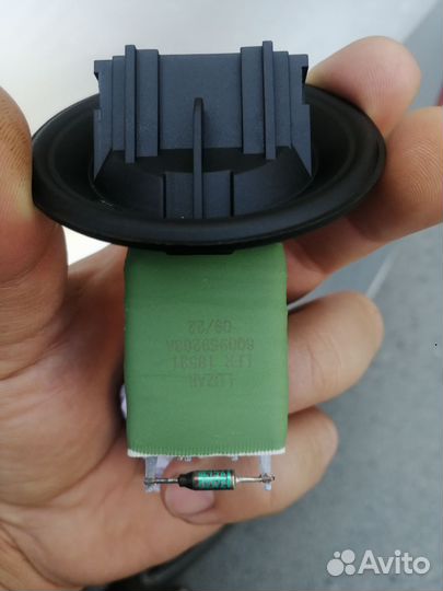 Резистор печки вольсваген поло