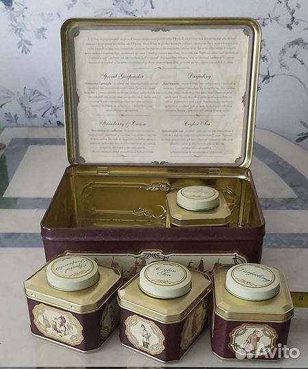 Жестяная коробка из под чая (Китай )