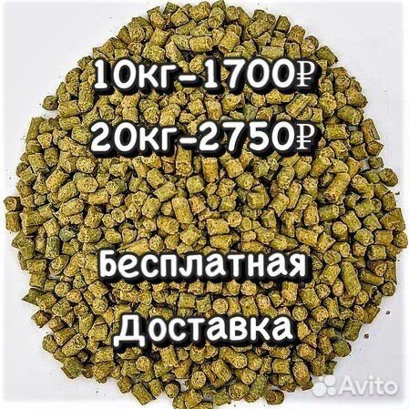 Тофу tofu соевый наполнитель 10 и 20кг