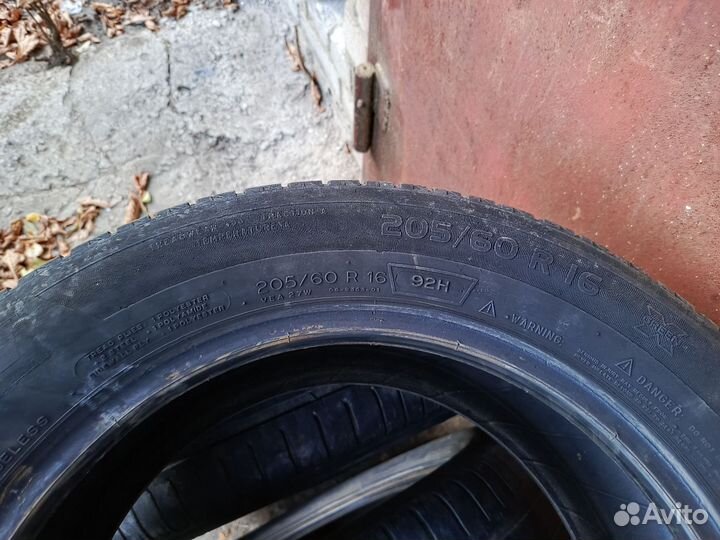 Michelin Energy Saver 205/60 R16