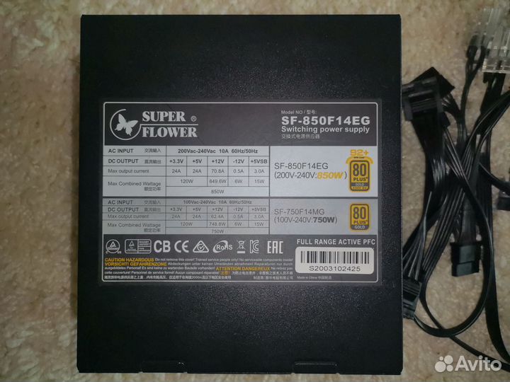 Блок питания Super Flower 850w gold