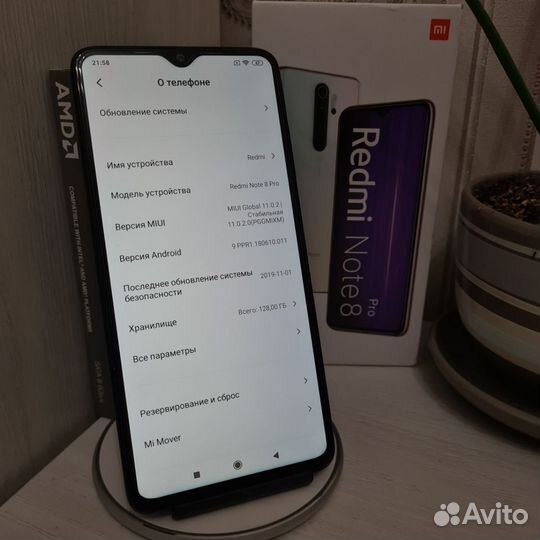 Xiaomi Redmi Note 8 Pro, 8/128 ГБ