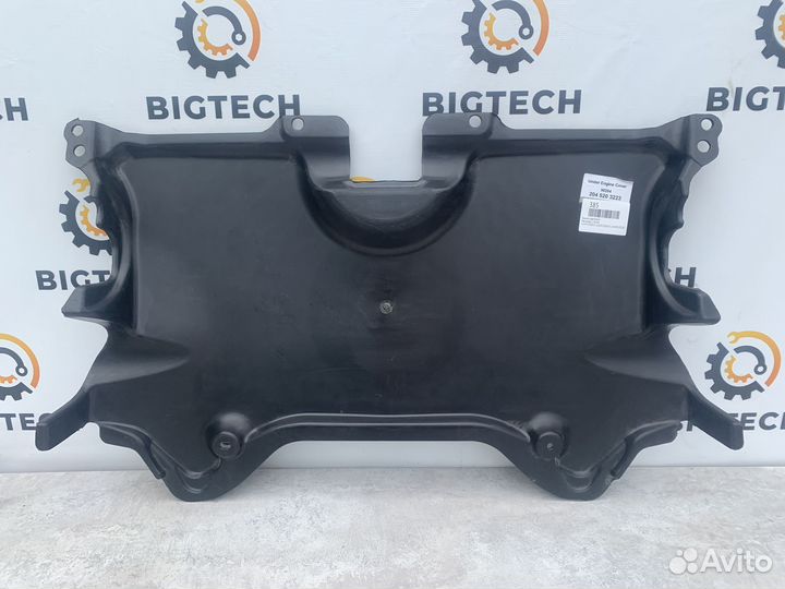 Защита двс Mercedes W204 A2045200823