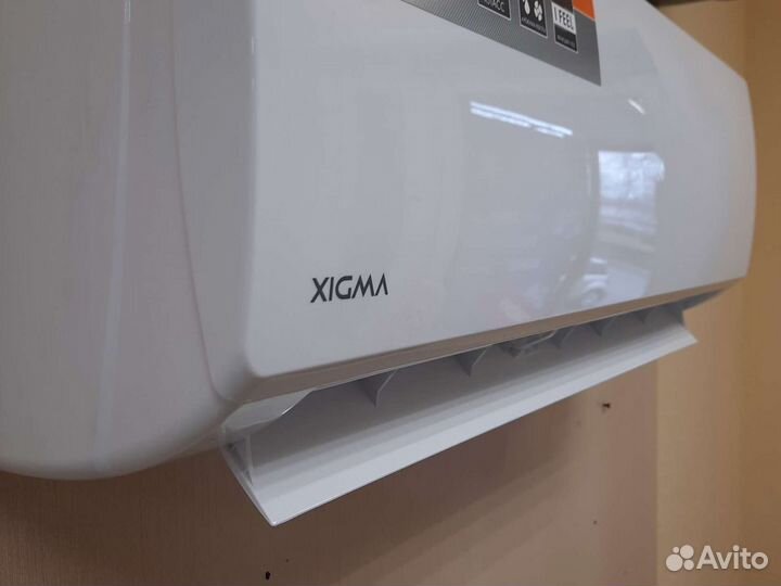 Кондиционер Xigma