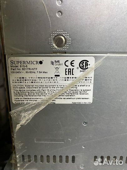 Сервер supermicro cse-815 ddr3