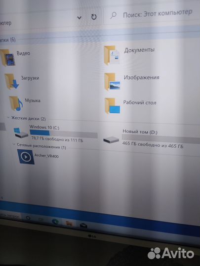 Игровой компьютер i5