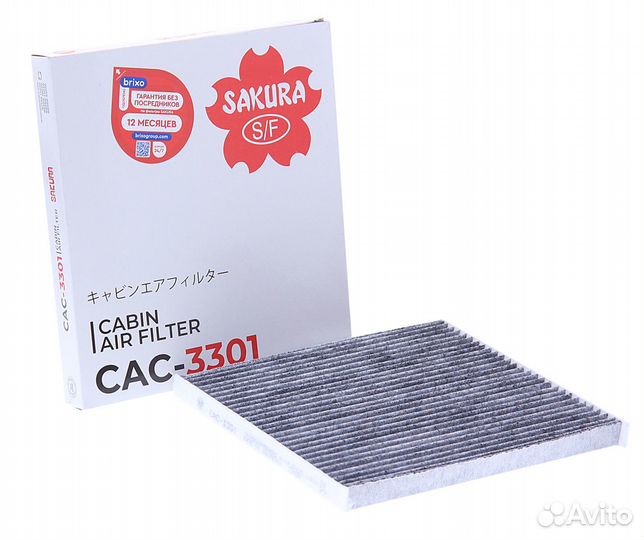 Фильтр воздушный салона toyota Rav 4,Yaris,Isis(04