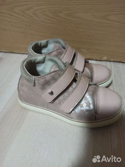 Ботинки демисезонные