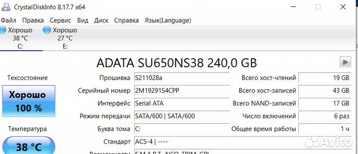 Игровой ноутбук asus на Ryzen 5 2500U/ 1050/16 gb