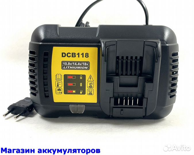 Устройство зарядноe li-ion dewalt 1 порт XR