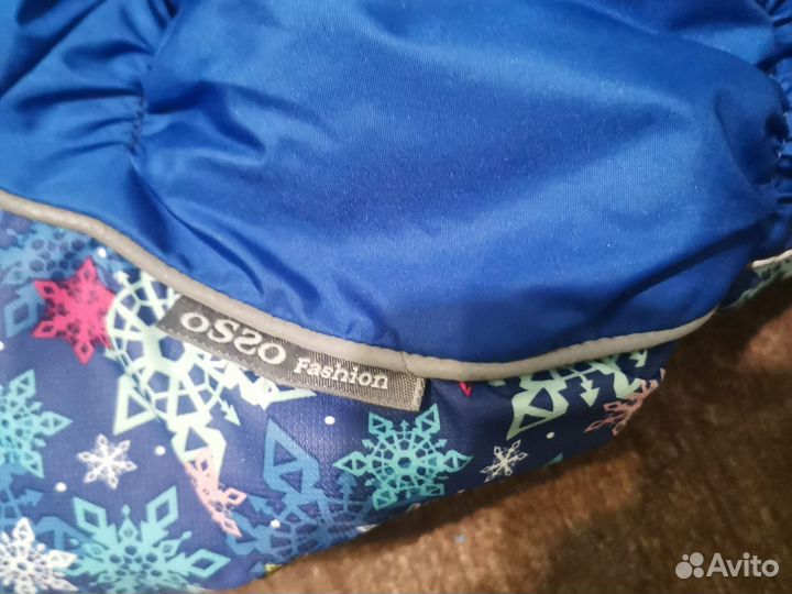 Комбезик на небольшую собачку