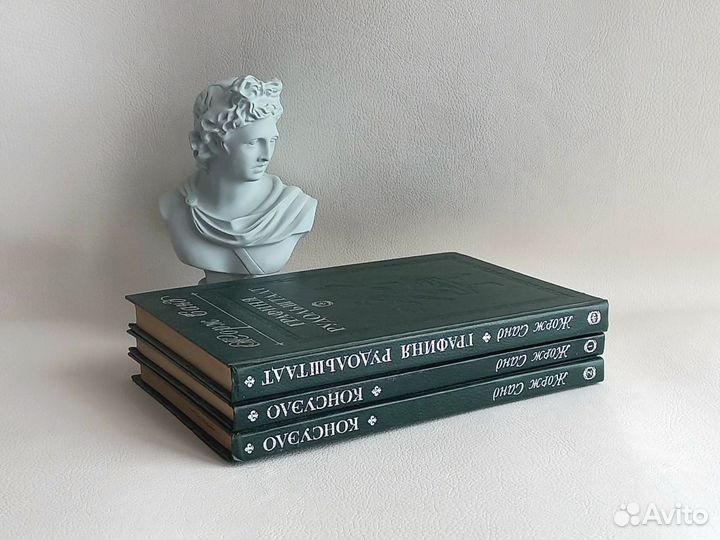 Жорж Санд Консуэло Графиня Рудольштадт