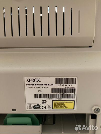 Мфу xerox Phaser 3100 MFP/S