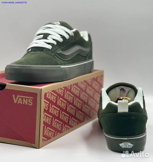 Кроссовки Vans Knu Skool (Арт.13621)