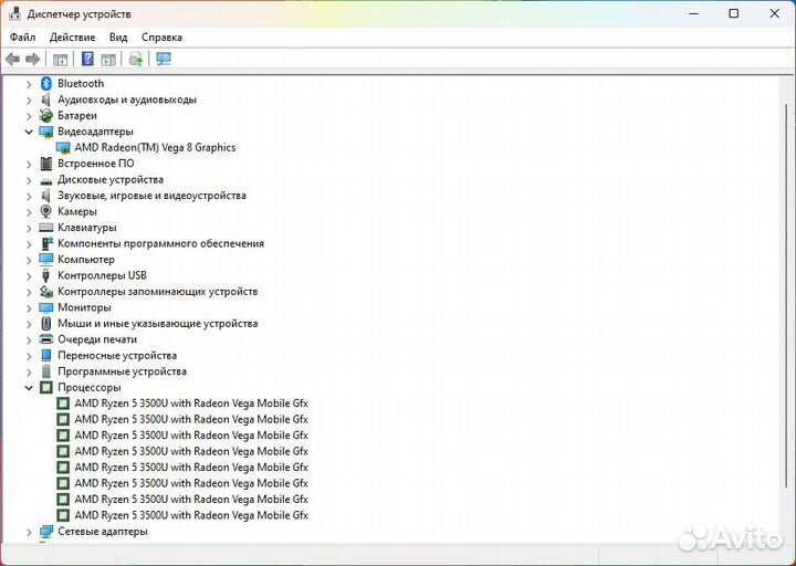 Ноутбук HP Ryzen 5 3500u/8GB/256GB SSD