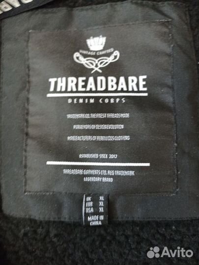 Куртка демисезонная мужская Thhreadbare, XL