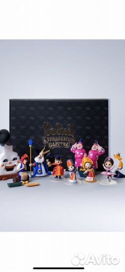 Prosto toys Вовка в тридевятом царстве