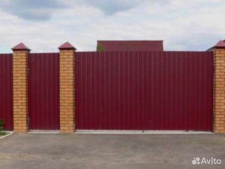 Профнастил с20