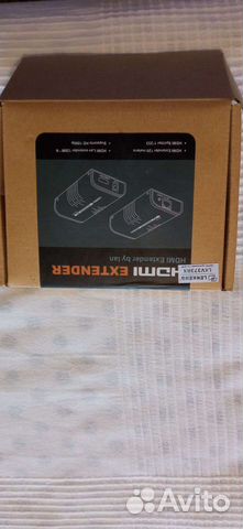 Удлинитель по UTP, новый в упаковке