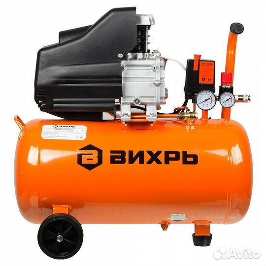 Аренда инструмента